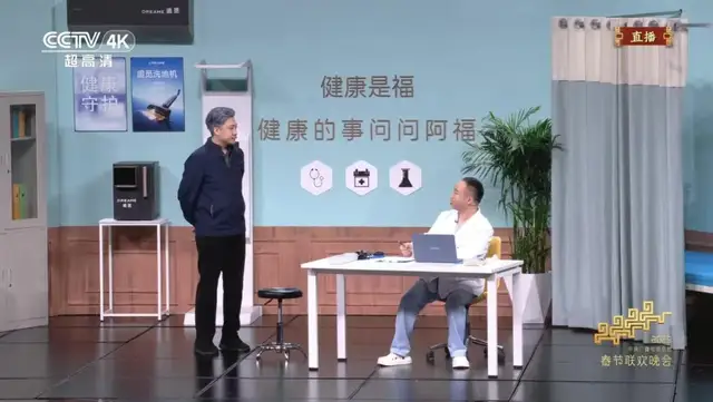 蚂蚁阿福火了，不必意外