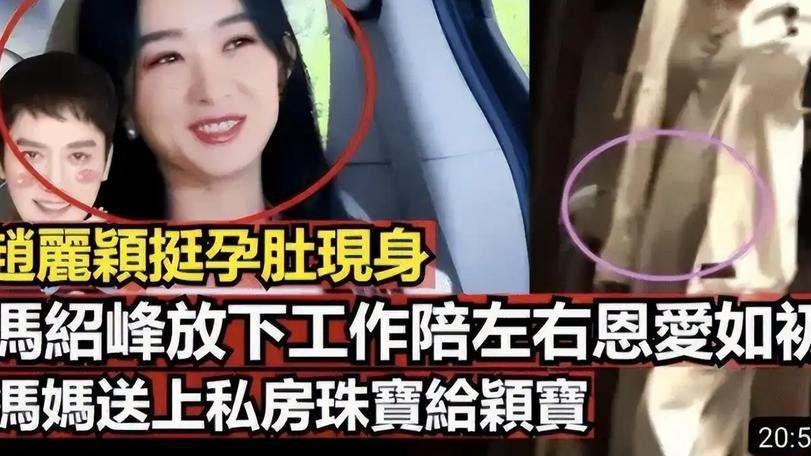 赵丽颖不拍戏了，谣言满天飞, 她却悄悄修好了自己