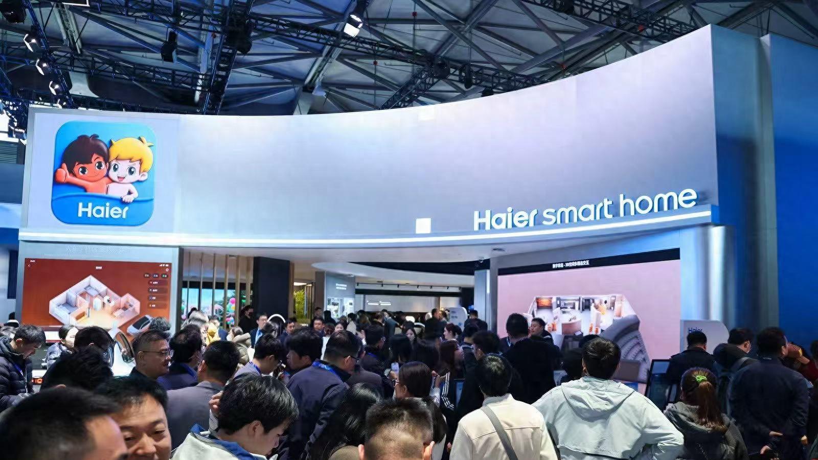 从家电NO.1到家庭NO.1：海尔AWE发布AI之眼2.0，无人家务更进一步