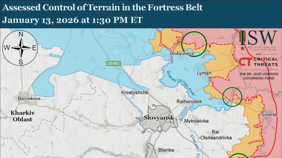 美国战争研究所最新消息，俄军三面包围利曼，正利用极寒天气增派预备部队