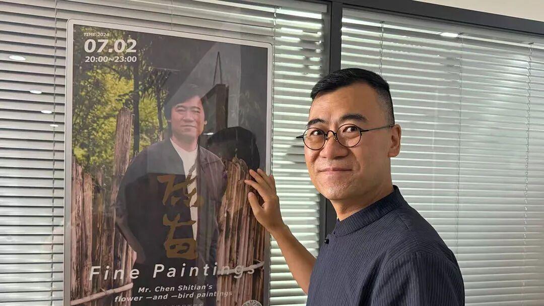 陈十田：大巴山写生山水系列