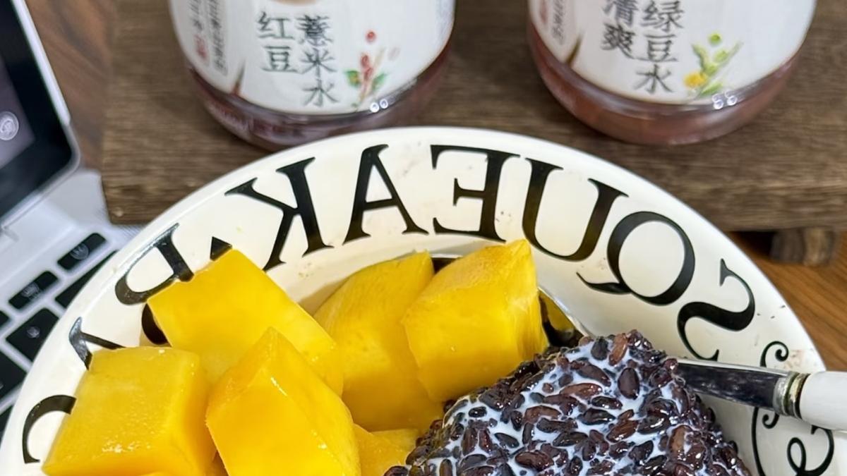 夏日专属的清凉，芒果绿豆雪糕黑糯米