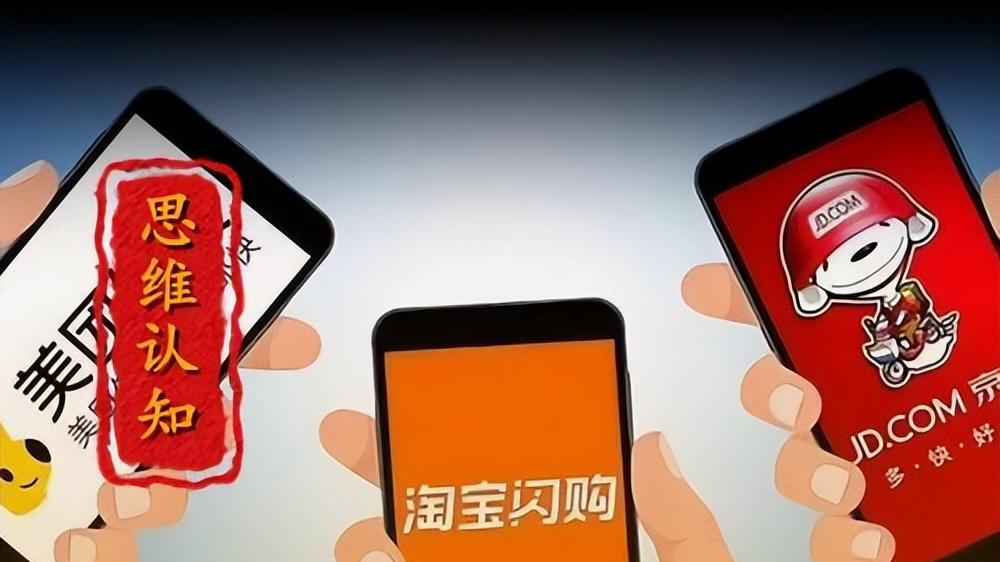 好消息！美团、淘宝、京东齐发声，新规：联合骑手围剿幽灵店铺