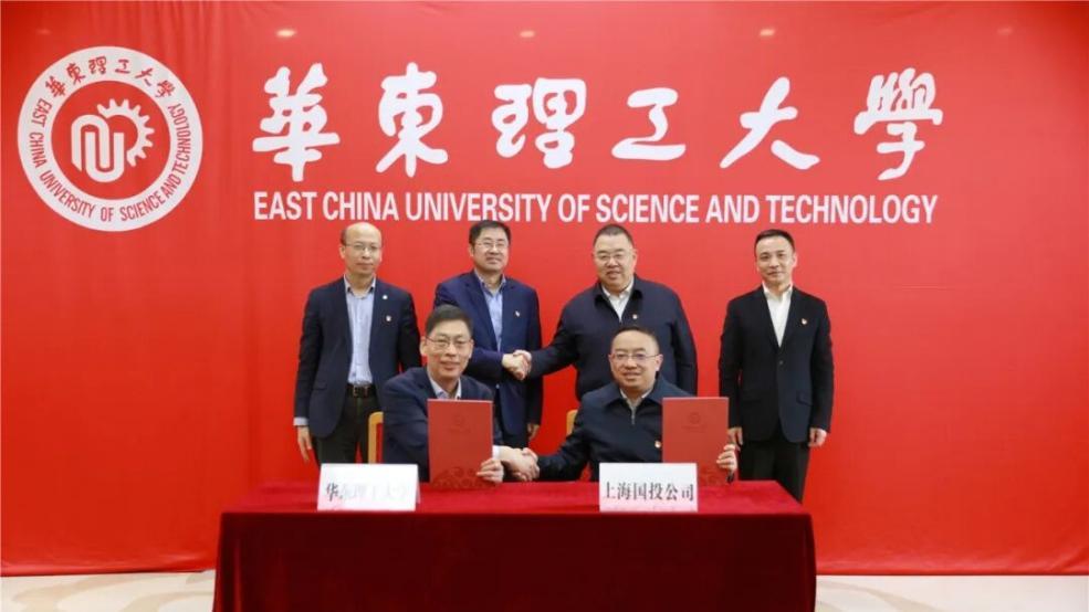 告别“传统工科难就业”，华东理工大学就业好不好？数据不会撒谎