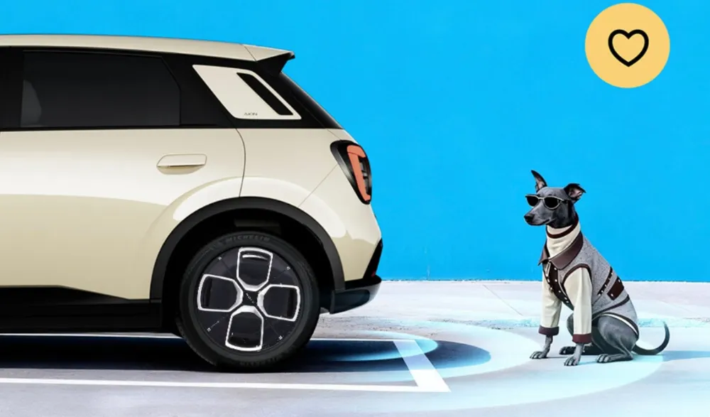 埃安UT系列永冲锋版上市，5.28万元起，国民好车致敬湘超冠军