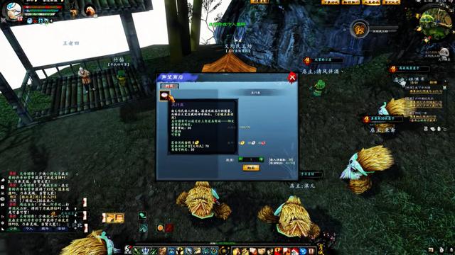 两位顶级大佬疯狂“发红包”？抓紧趁热打铁赚零花！