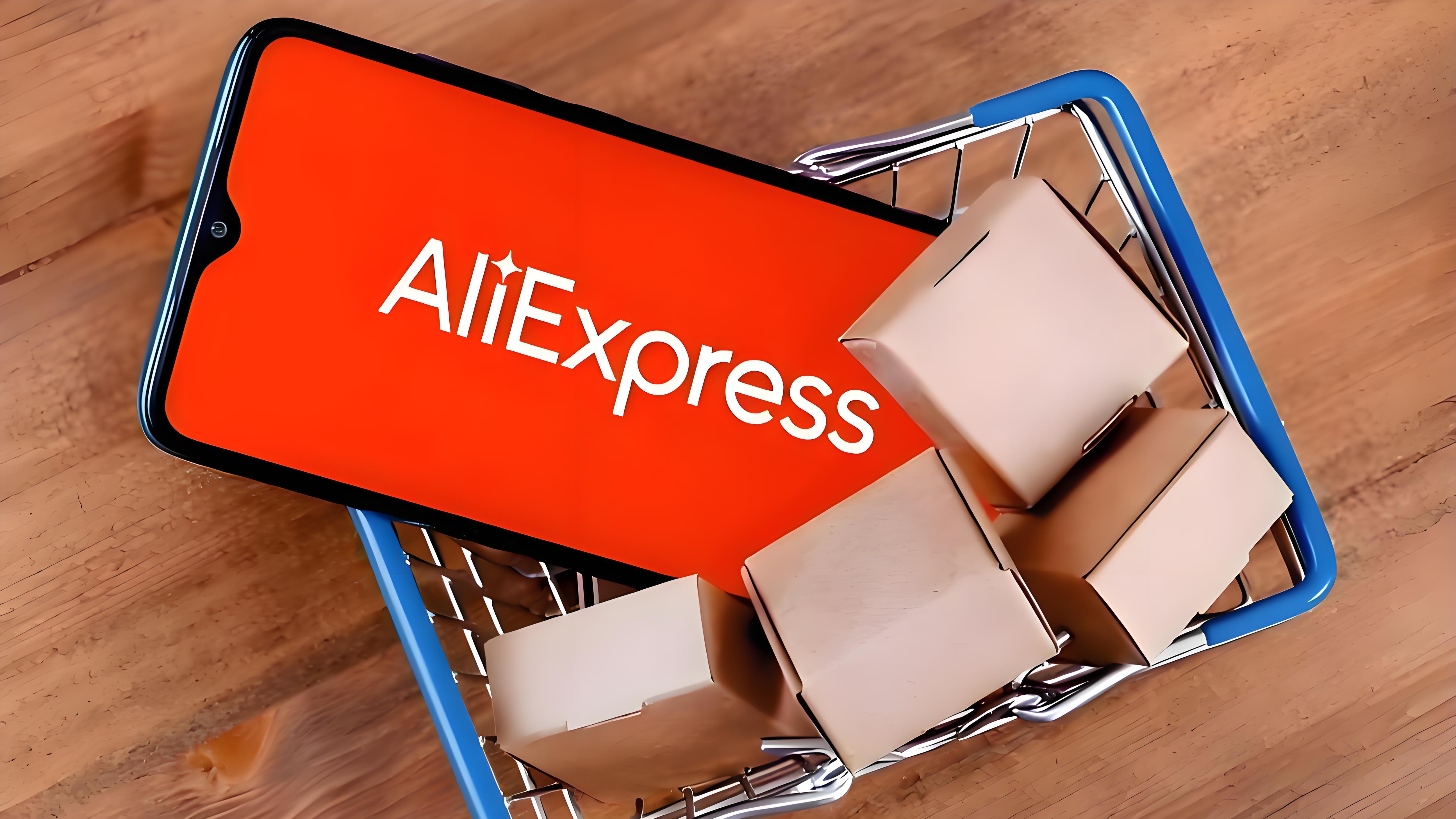 速卖通采购效率低？高权重账号是你破局的关键