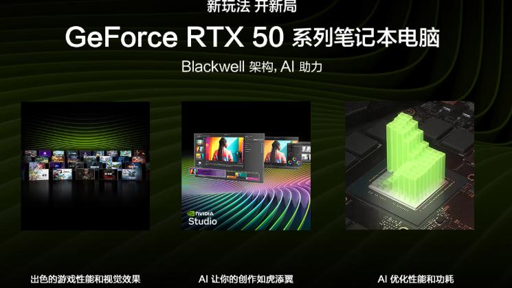 塔，从未沉睡！《杀戮尖塔2》经典爬塔焕新归来