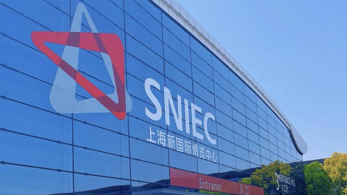 诚邀莅临 | 斯普林邀您共赴 2026 中国数控机床展览会
