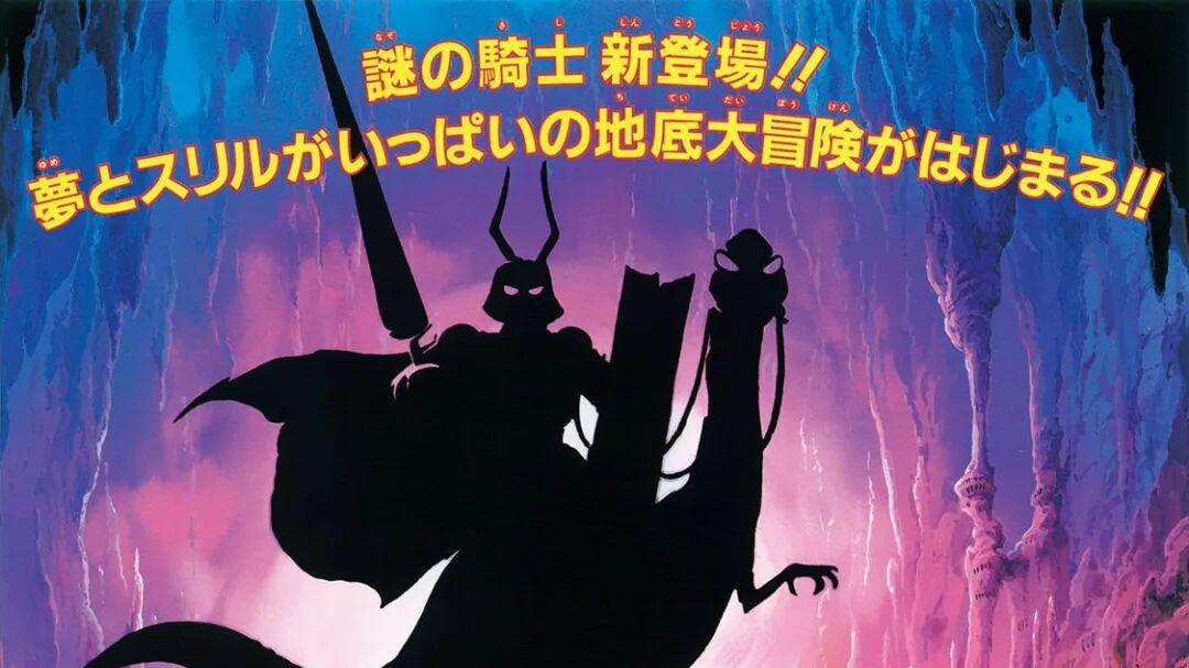 【盘点】哆啦A梦剧场版47部电影汇总（1980-2026）