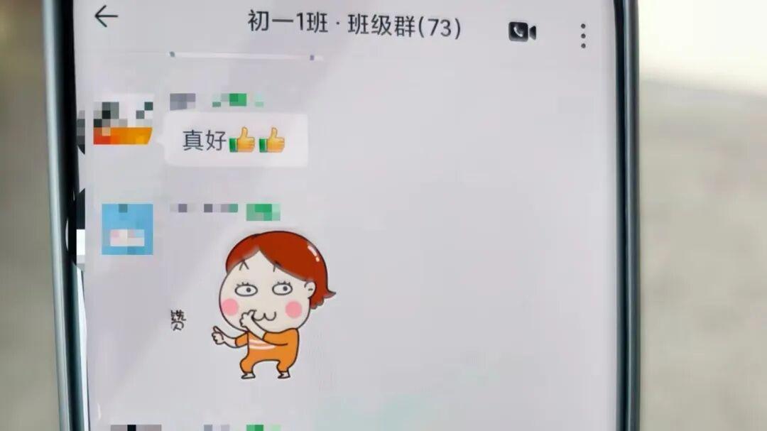 新学期取消早读，周三实行无作业日！晚上10点作业熔断…多市开始执行！