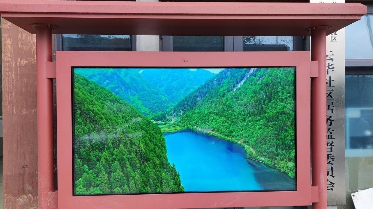 高格欣科技丨85寸户外广告屏一体机信息发布系统远程管控