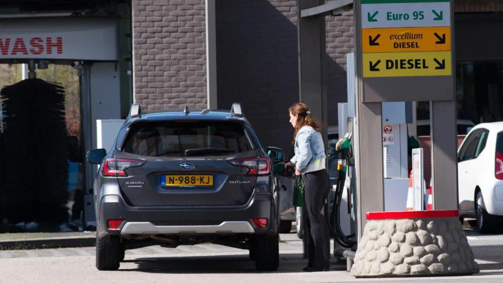 10亿欧元救钱包！荷兰拟推石油危机补助：各种补贴，就是不降油价