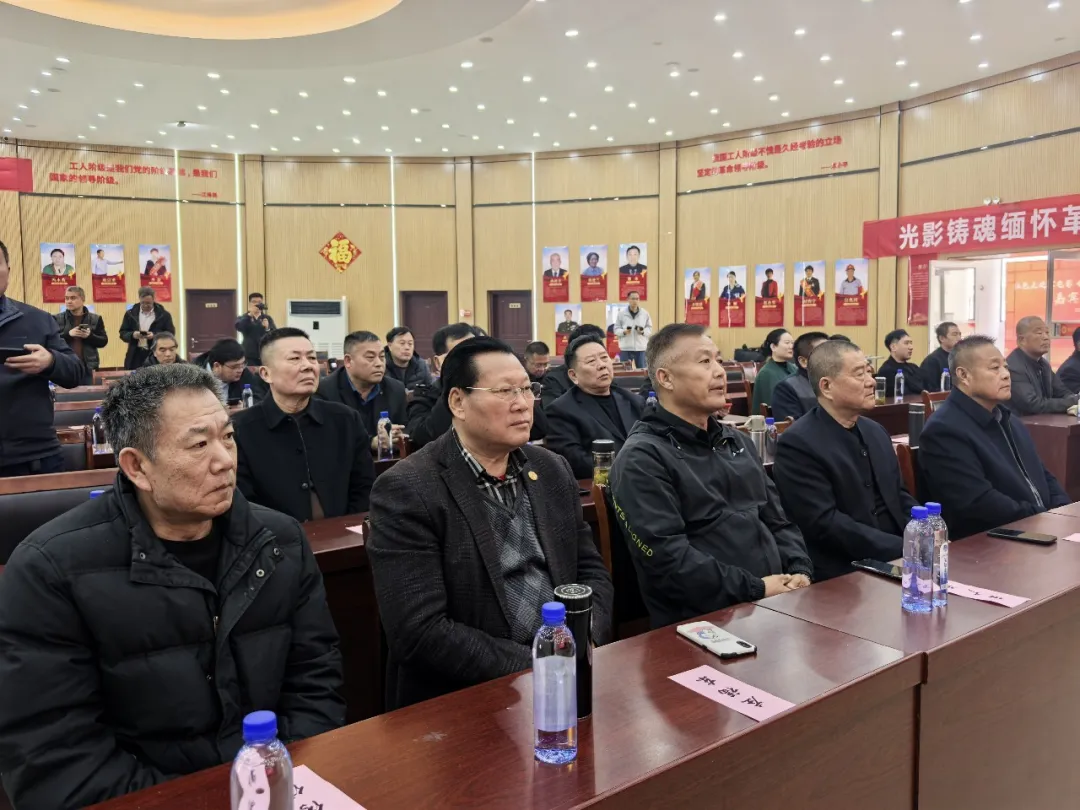 红色主旋律电影《薪火燎原》项目启动仪式在枣庄市市中区隆重举行