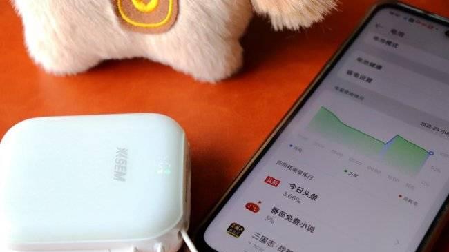 苹果17充电宝什么牌子好？盘点2026年10款苹果公认最建议买的充电宝