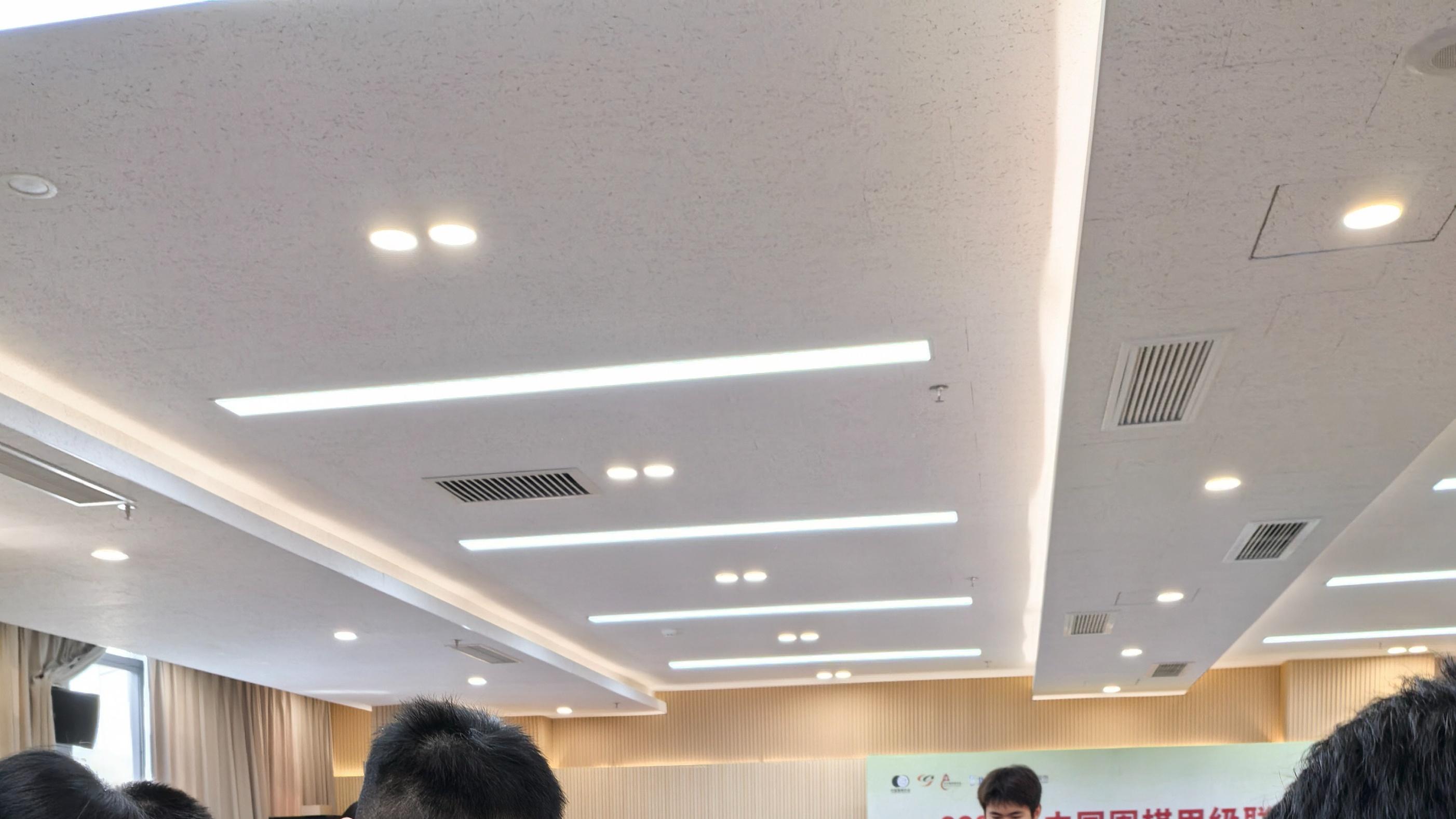 世界冠军面对面授课，职业棋手车轮战温情对弈，仁怀棋迷沉浸式感受国粹魅力