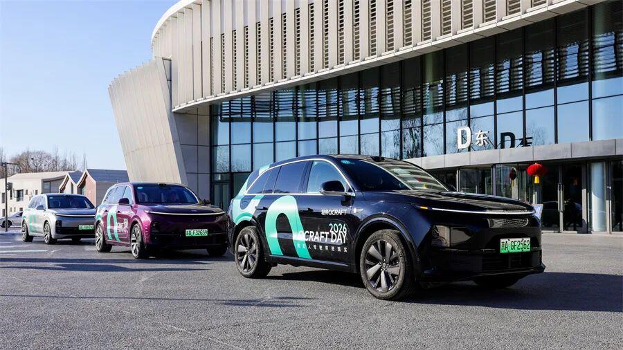 轻舟智航2026再出重拳：斩获21款新车型，加速迈向通用物理AI