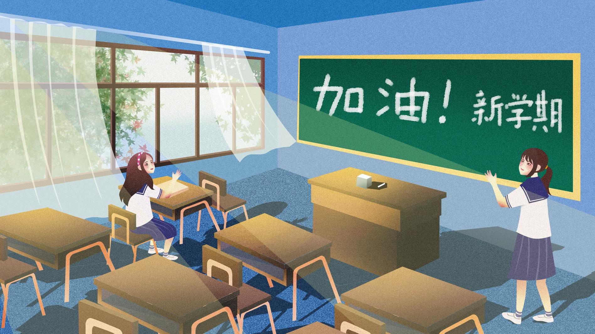 开学后拉开孩子差距的，不是智商，而是家长的执行力