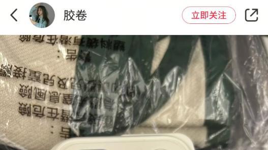 充电宝安全标准大升级，新国标终于来了