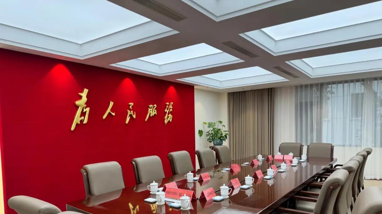 56岁，事业单位市直副职，7年前的“糊涂”决定让他在今年付出惨重代价