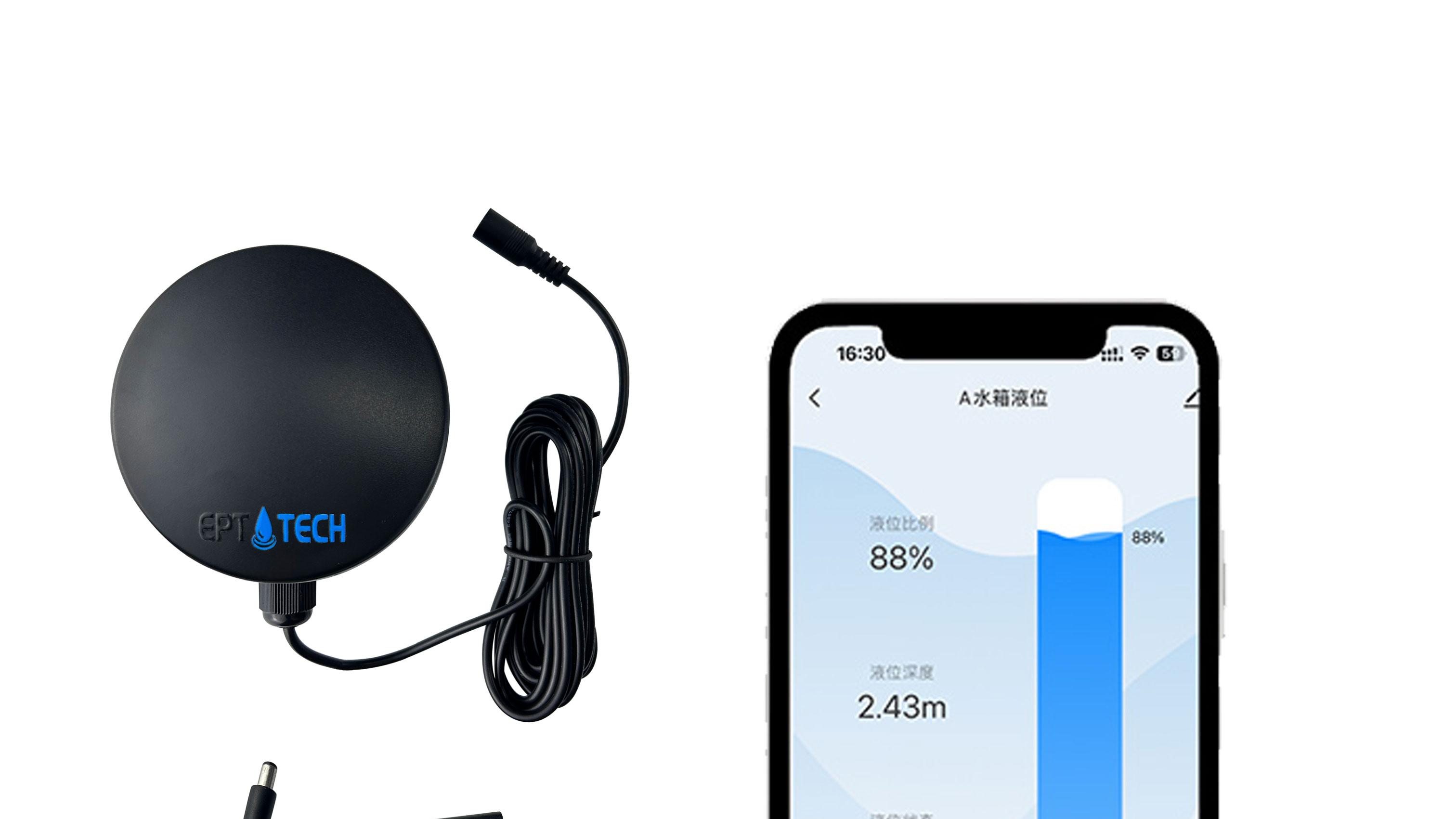 户外储水箱如何及时了解液位