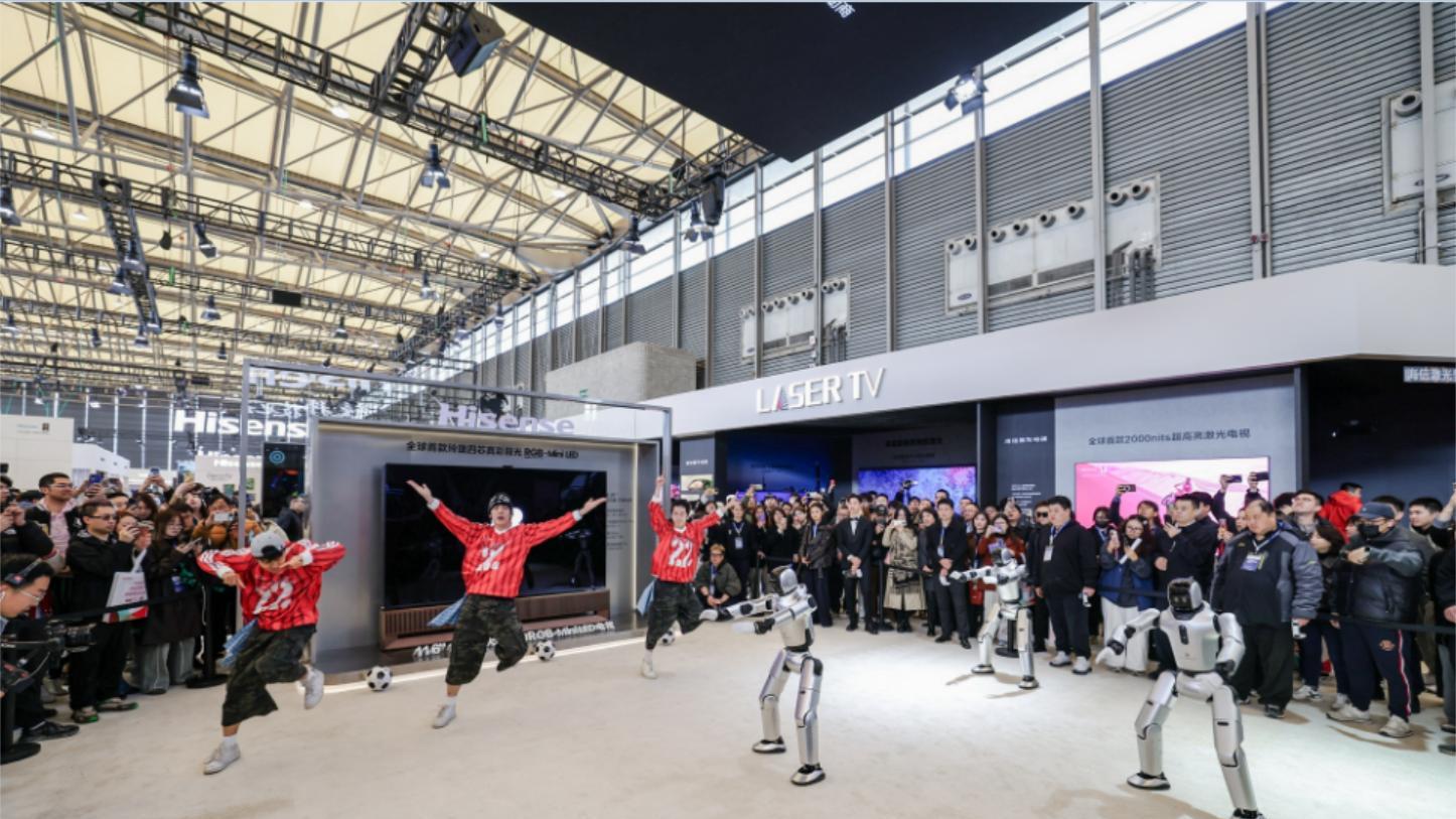 领跑彩色光源时代！海信携三大硬核技术亮相AWE2026