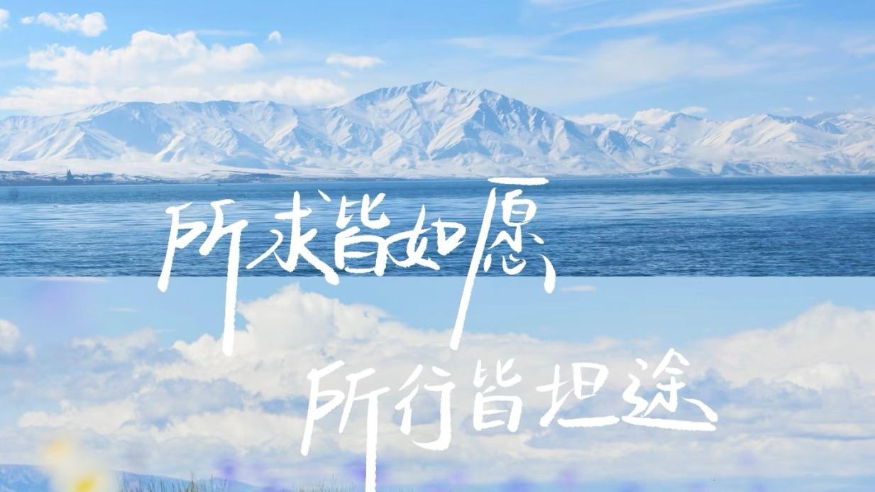 朗玛峰教育的师资是真实的吗？会不会是随便找的老师？