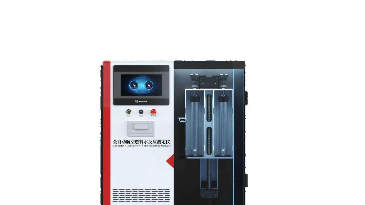 HT-F1049 全自动航空燃料水反应测定仪 GB/T1793 操作规程