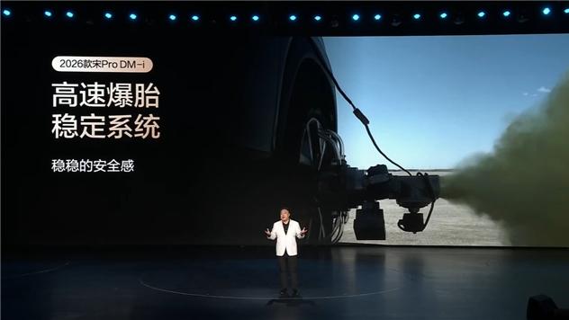 百万家庭的选择，续航与智能的双重盛宴