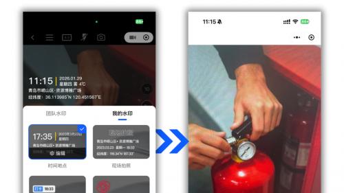餐饮连锁督导巡店，纸质稽查表vs电子稽查表vsAI稽查表，哪个才是最优选？