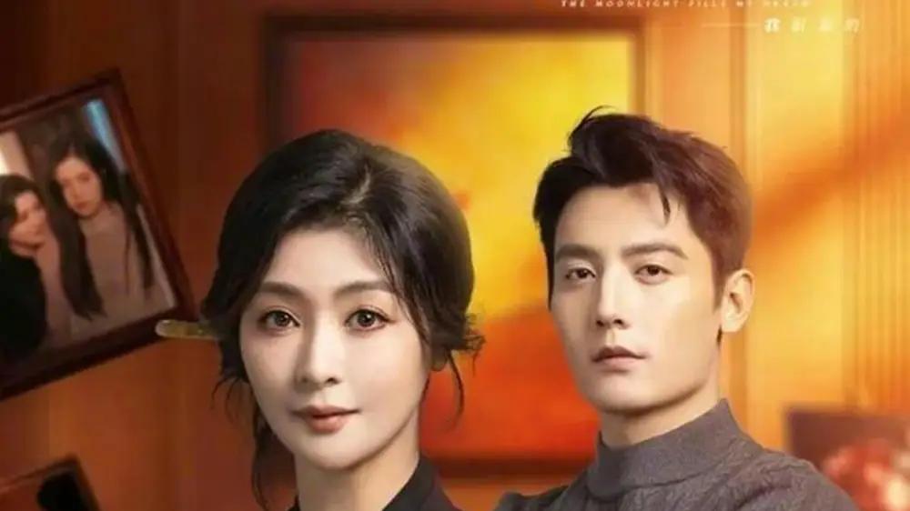 短剧《脱下战袍穿现代》精彩大结局："封太太的规矩风暴"