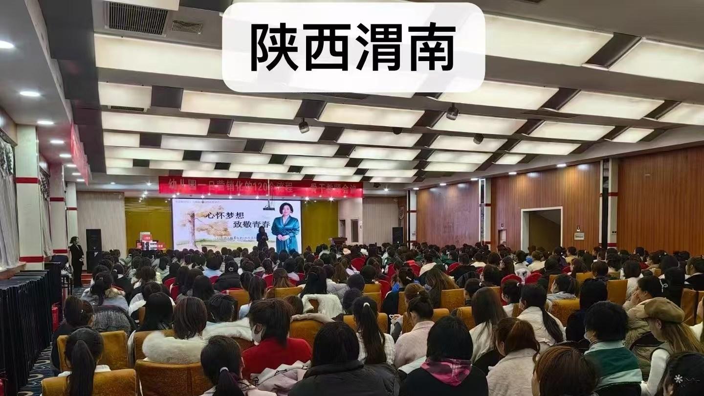 招生话术揭秘：他面对面却总是签不下单？