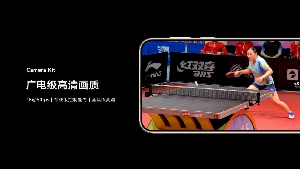 HDC 2026惊喜大放送：鸿蒙应用全面升级，便捷、智能、安全都拿捏！
