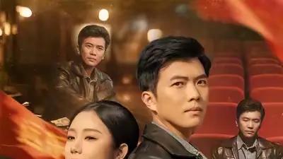 短剧《重生1993我的商业帝国》精彩全集：“逆袭年代，缔造传奇”