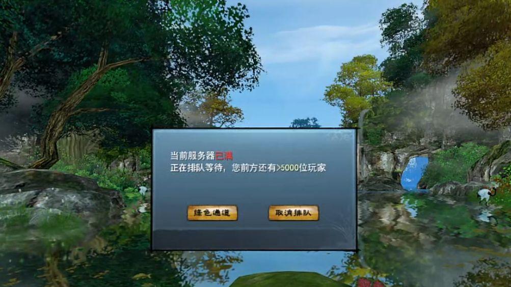 火爆捞金潮！只需躺平摸鱼，你的过年红包轻松有着落！