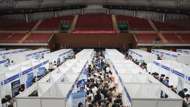 北京理工大学就业好不好？毕业生就业“硬着陆”，军工大厂是常态！