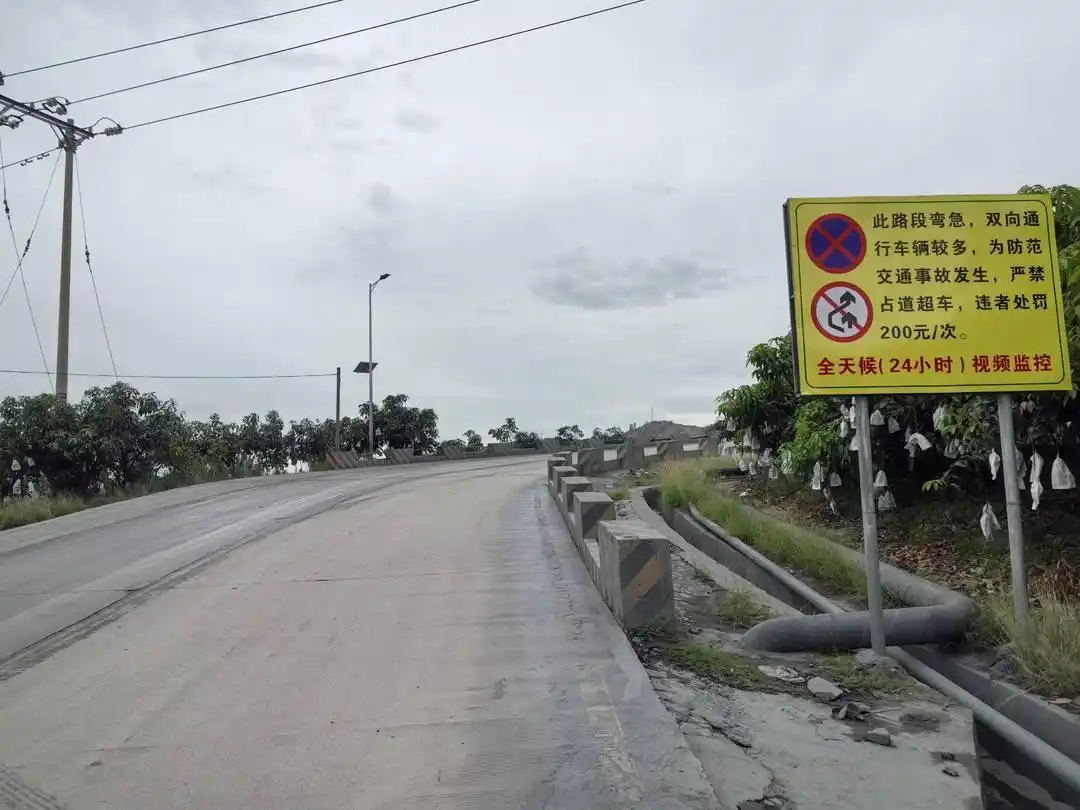 在公共道路测速罚款，企业怎能抢交警的活