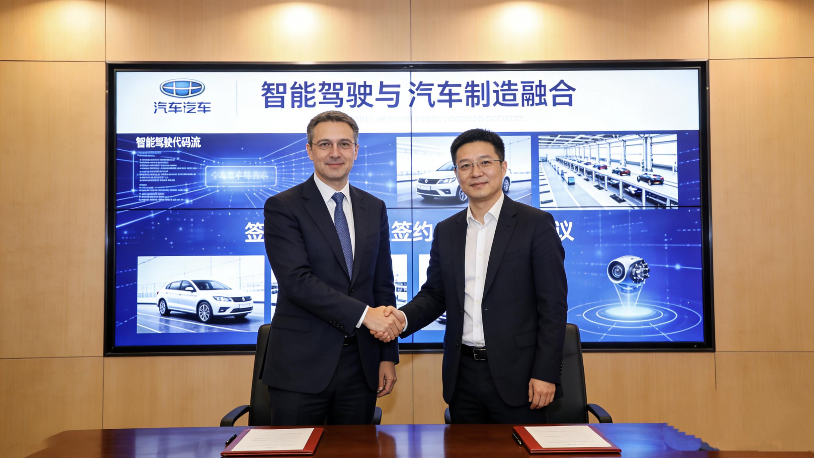 2026年3月中国汽车：技术井喷与跨界共赢，从规模领先到科技引领