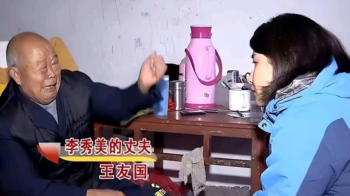 2017年，湖南一老人瘫痪在床无钱治病，儿子家境优渥却拒不赡养