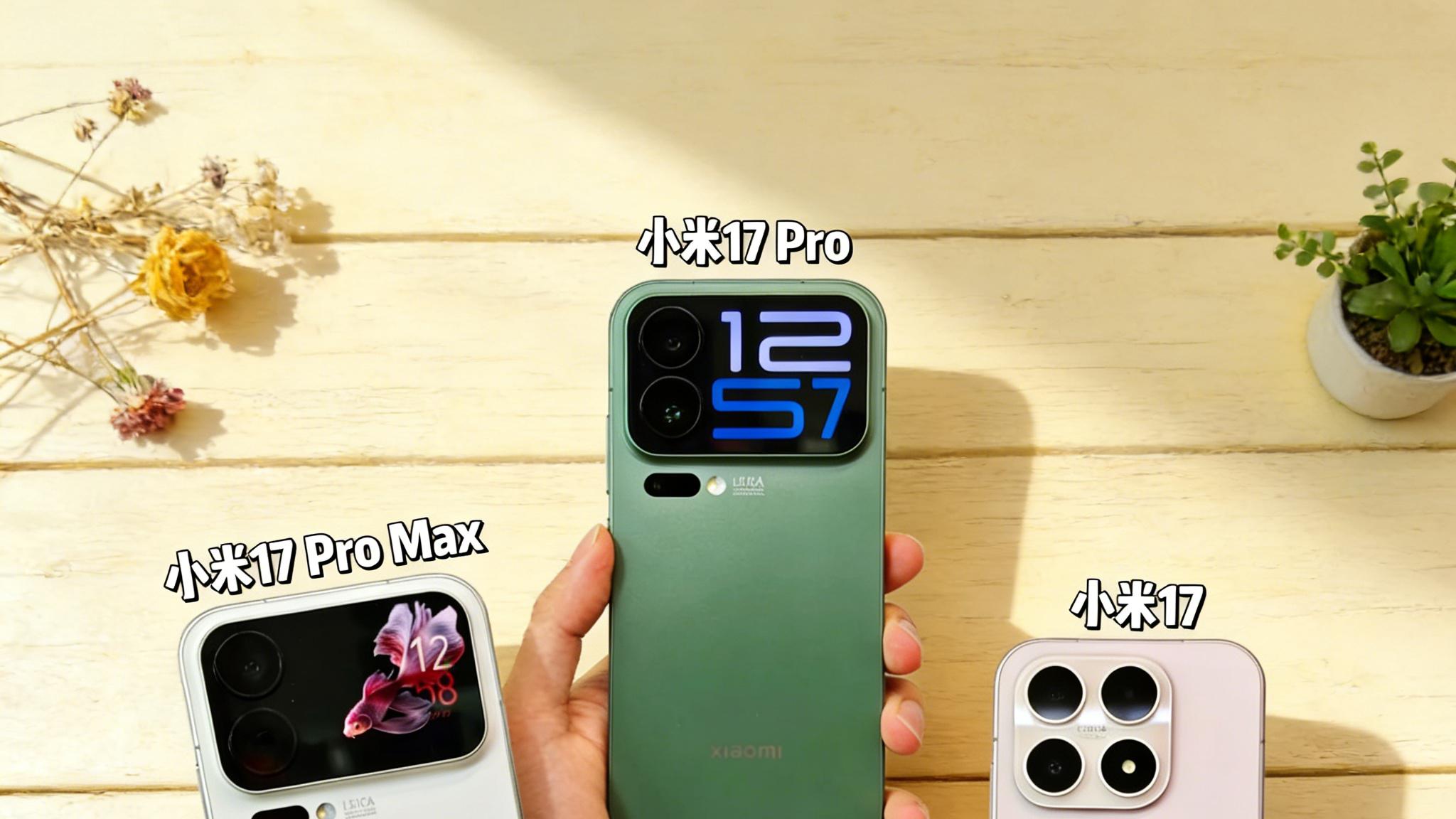 小米18系列曝光，双2亿镜头，首发骁龙处理器，价格再次上涨