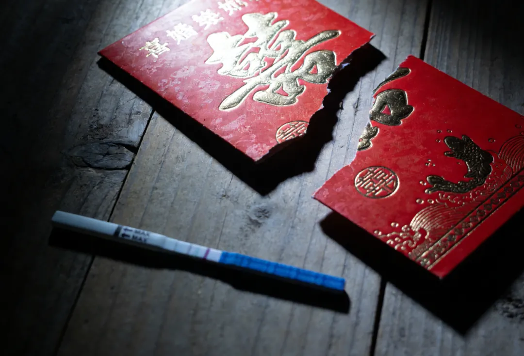 未婚先孕的表姐，被男方压低彩礼，狠狠上了一课