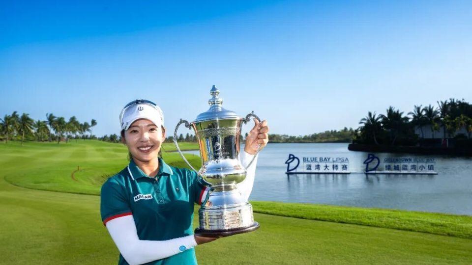李美香问鼎2026 LPGA-蓝湾大师赛，张维维第二，刘宇婕赛史最佳业余