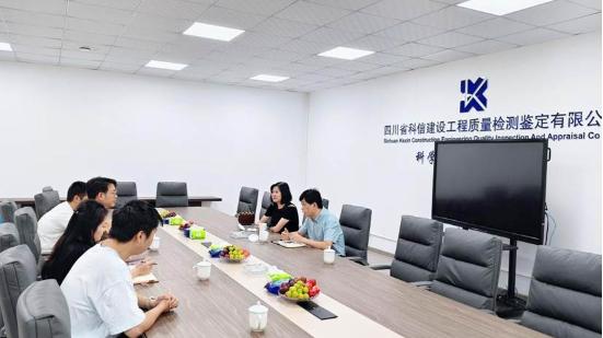 成都工业职业技术学院智慧城市学院就业怎么样？新订单班揭秘！