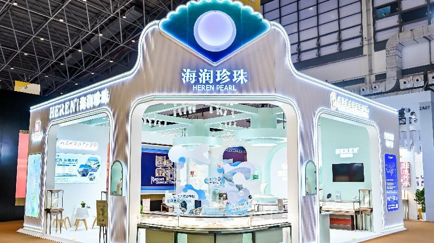 “加工增值”模式全线贯通，海润黄金珠宝产业园打造自贸港政策实践新样本