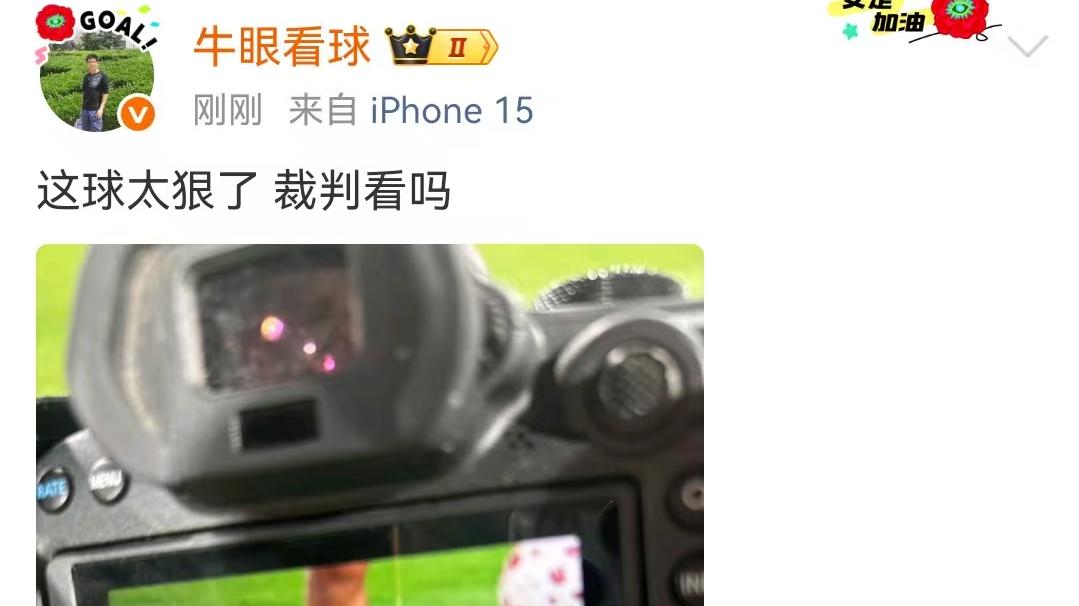 津门虎恶人：踢克雷桑脚踝还有理！名记：这是砸人饭碗