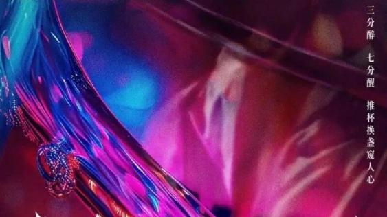 广东人刷到这剧情直接笑疯了