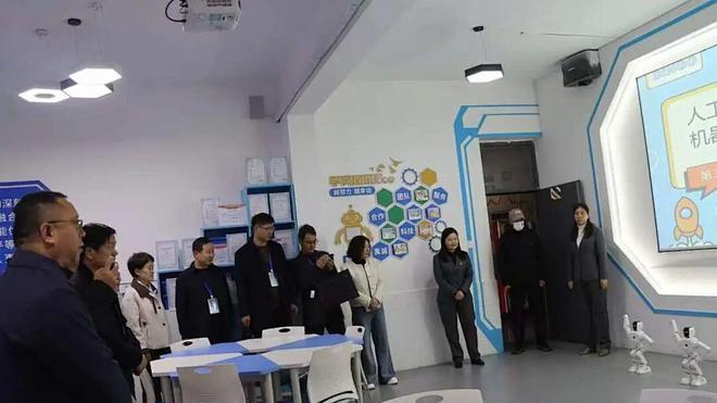 迎督导勇担使命 提质效再启新程——永济市实验中学迎接2026年春季开学督导检查