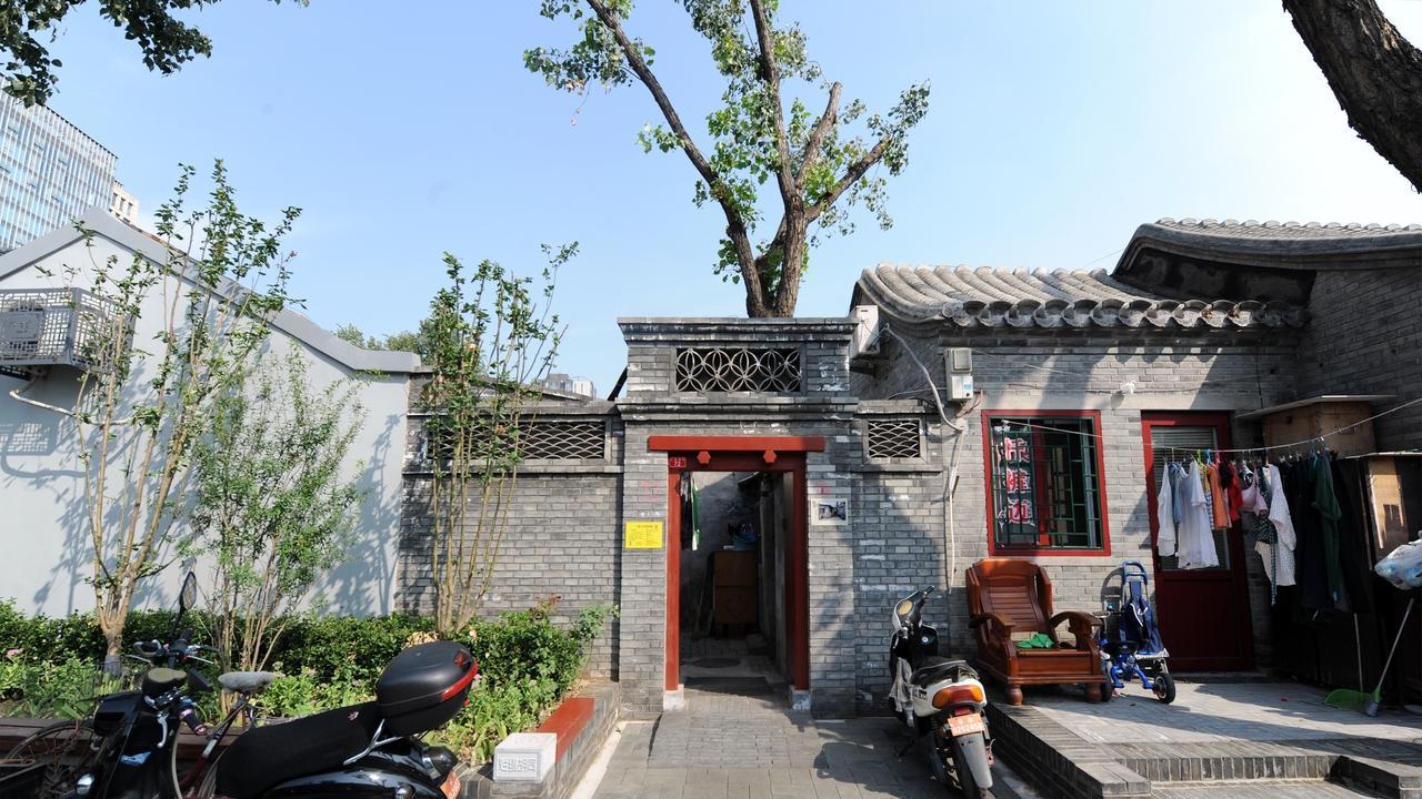 北京1049亿更新清单下发：故宫旁退租，五环外搬迁，谁在受益？