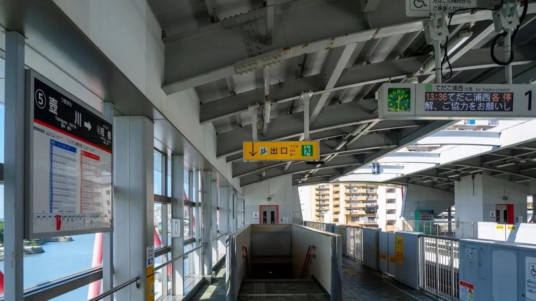 日本那些比较特别的车站---壶川站