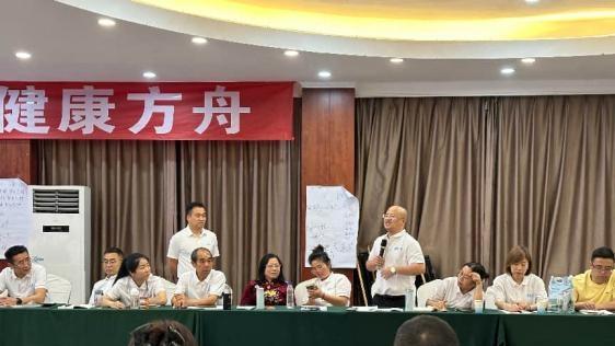 氢氧方舟经管会：全员共议实体破局